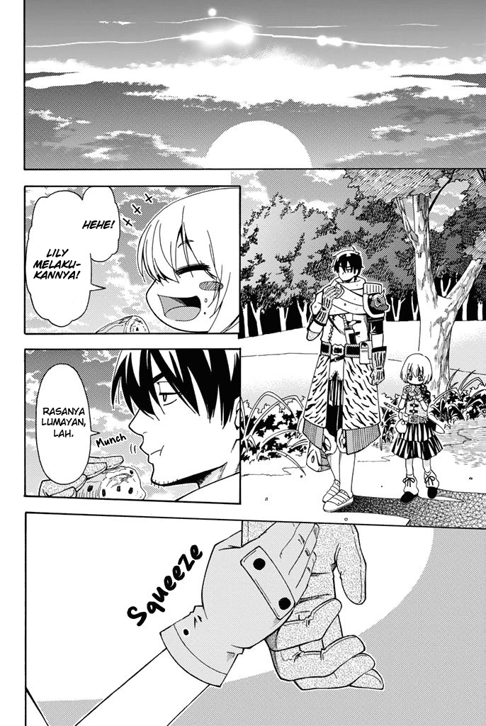 29-sai Dokushin Chuuken Boukensha no Nichijou chapter 2